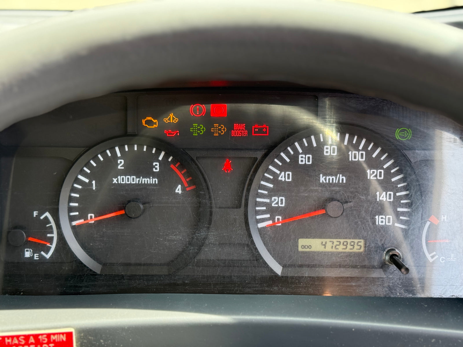 2008 Isuzu NPR 200 Medium